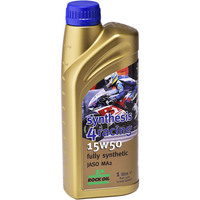 1L 15w50 Synthesis Fully Synthetic Motorcycle Oil