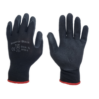Work Gloves - Small